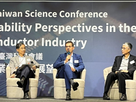 台積電德國建廠超高標！植樹500棵造林，「讓工程師午休時可在林中漫步，恢復元氣」 熊本經驗也派上用場